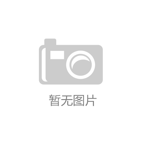 太阳成集团官网2026年 亮化工程服务商推荐：城市夜景照明设